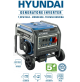 Generatore di corrente inverter Hyundai 65360 7,5 KW benzina monofase trifase CE